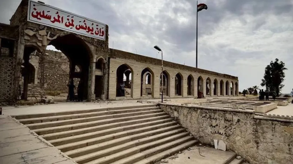 يونس الموصل .jpg