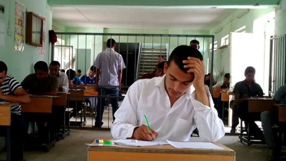 121082020_kirkukstudents.jpg