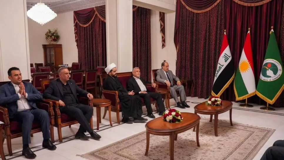 الاطار والاتحاد.PNG