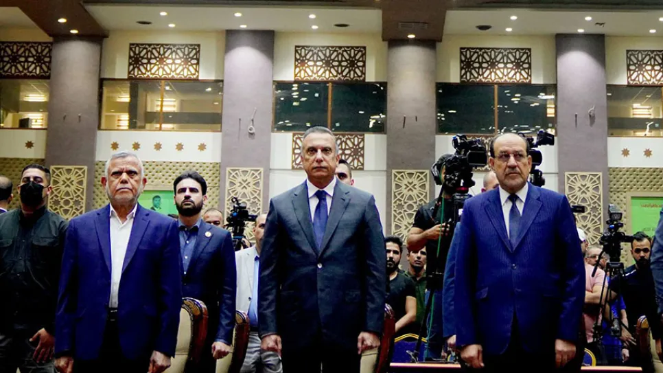الكاظمي المالكي العامري.jpg