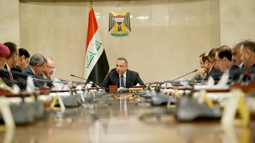 الكاظمي_1.jpeg