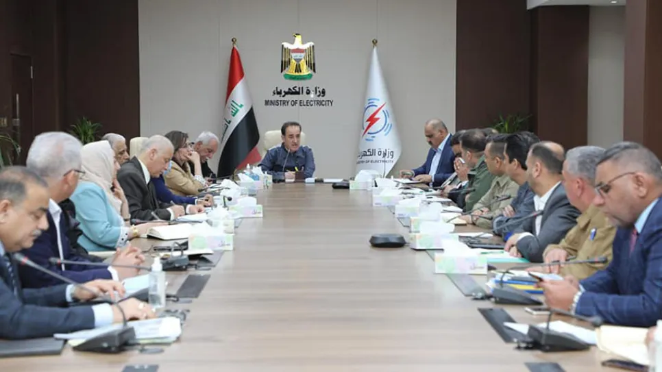 كهرباء اجتماع.jpg
