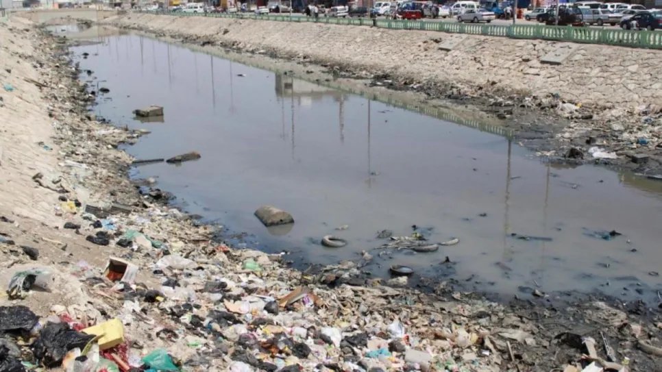 definition-of-water-pollution.jpg