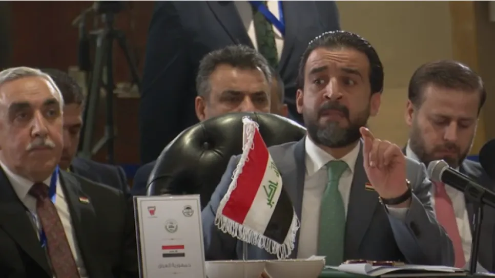 الحلبوسي.PNG