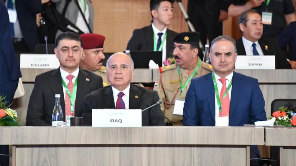 العراق الخارجية .jpg