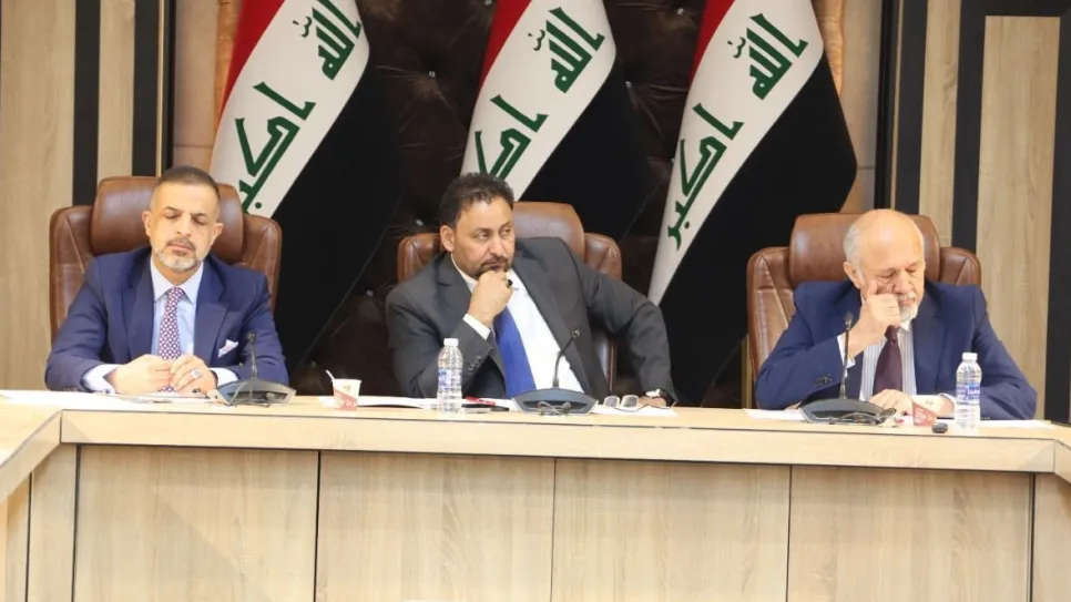 مالية.PNG