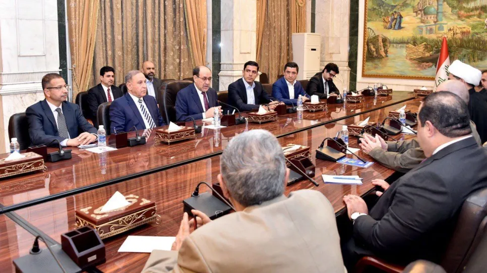 الثلث المعطل 2.jpg