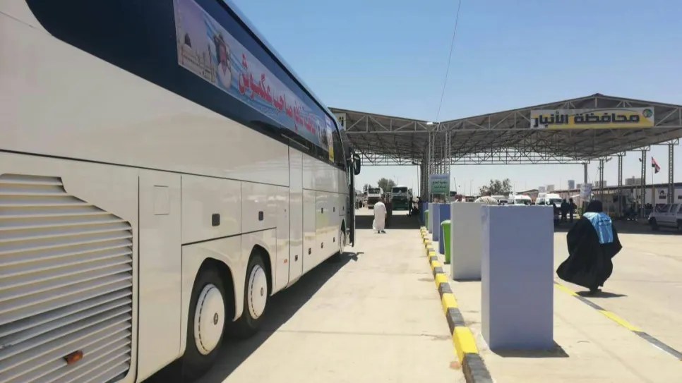حج.jpg