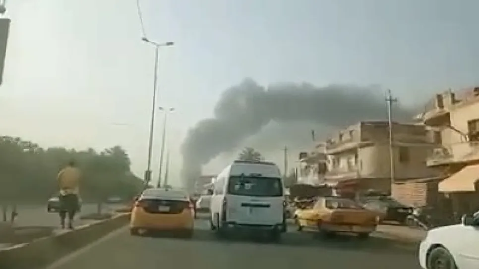 حريق.jpg