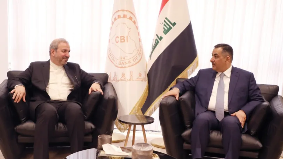 محافظ المركزي وإيران.PNG