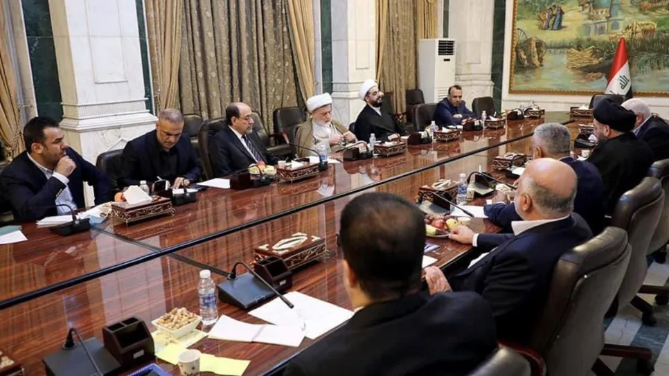 الإطار التنسيقي.jpg