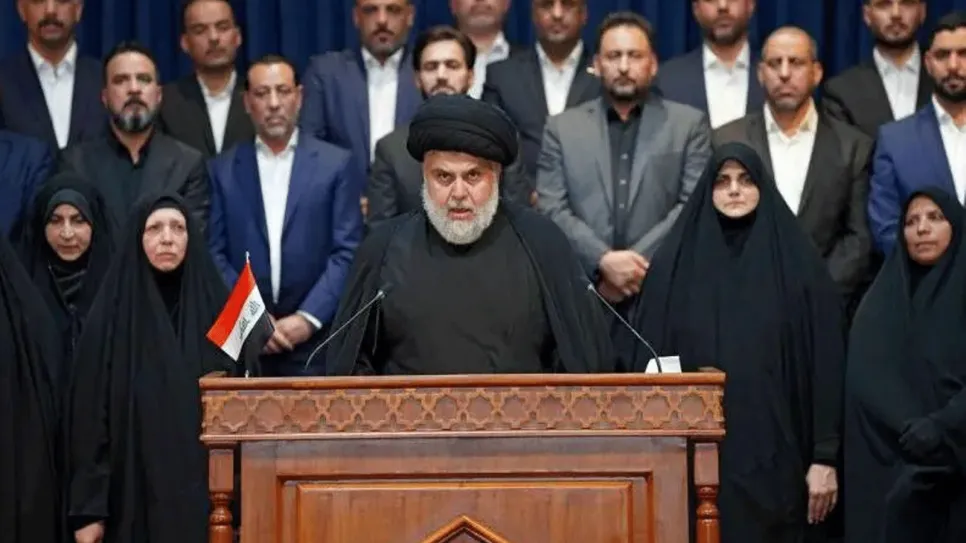 الصدر التيار.gif