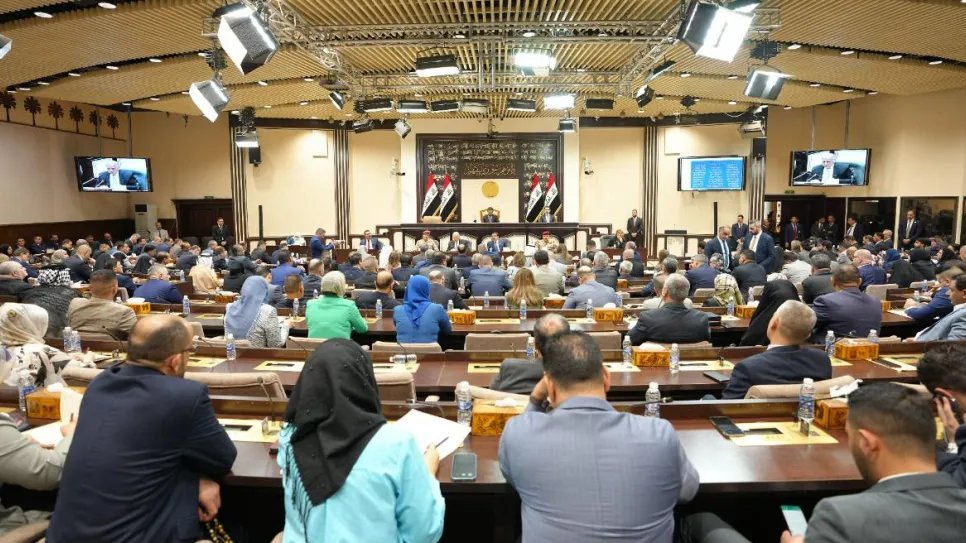 جلسة البرلمان.jpg