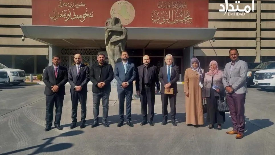 حركة امتداد.jpg