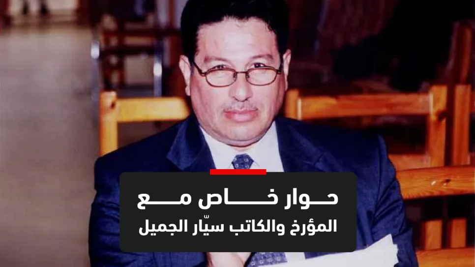 عرااق-01.png