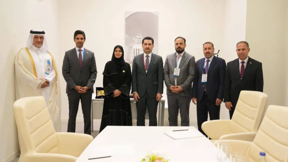قطر.jpg