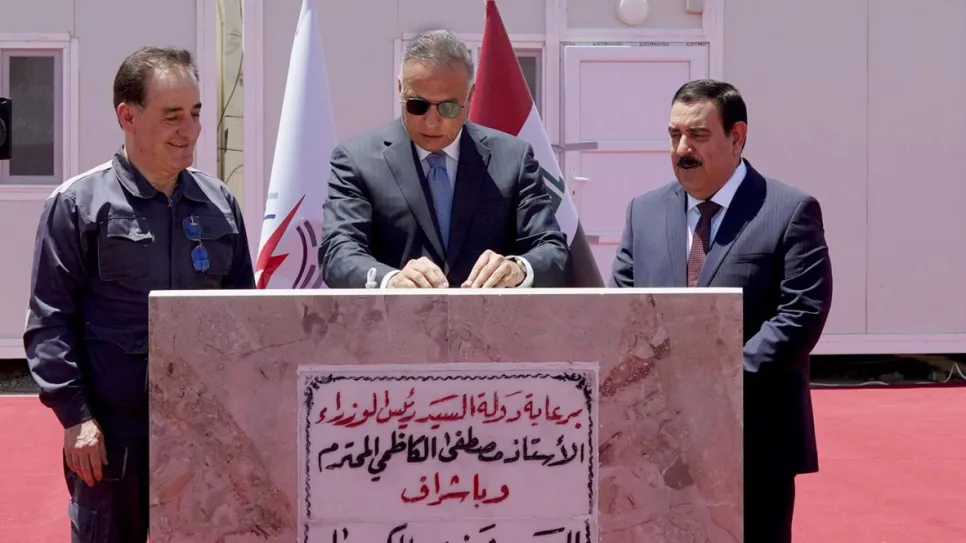 مصطفى الكاظمي.jpeg