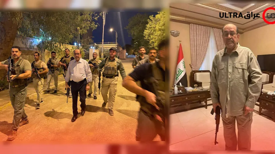 نوري المالكي الترا عراق.jpg