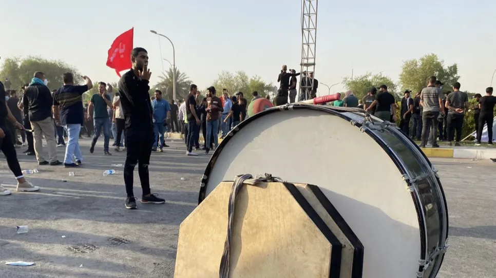 الإطار.jpg
