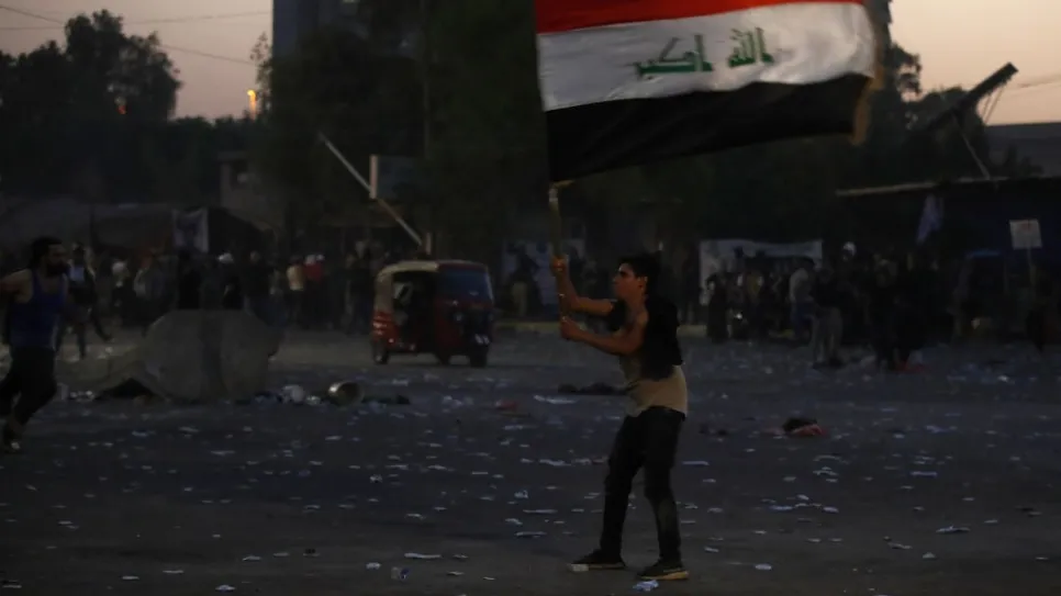 التظاهرات.jpg