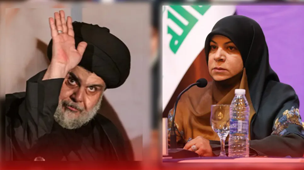 الفتلاوي والصدر .jpg