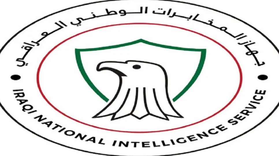 المخابرات.jpg
