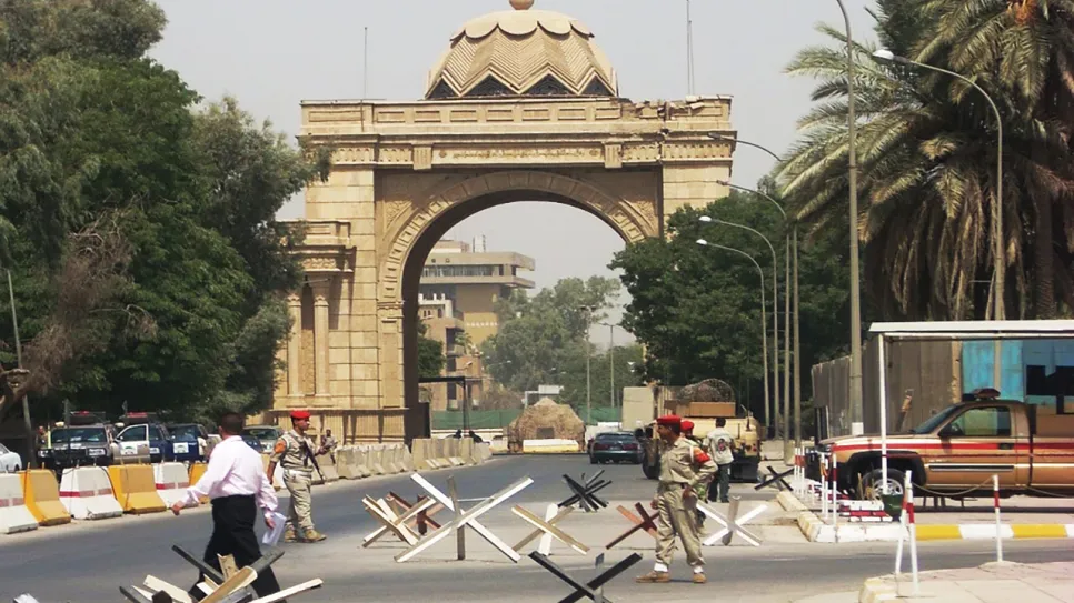 المنطقة الخضراء.jpg
