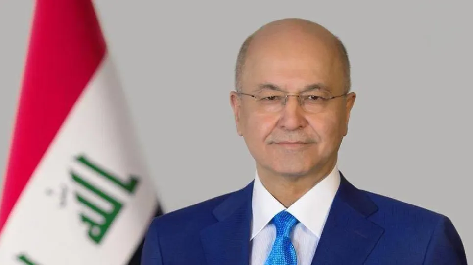 برهم صالح_0.jpg