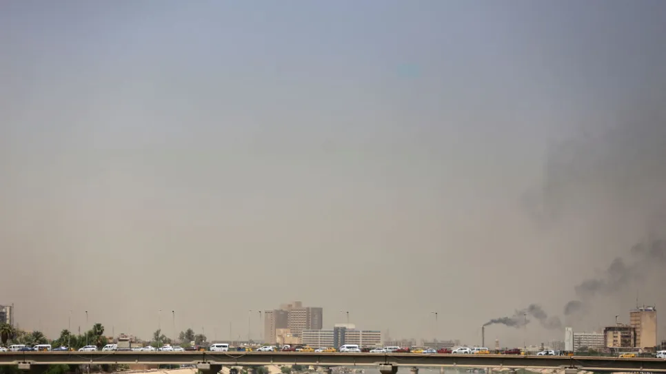 بغداد درجات الحرارة طقس.jpg