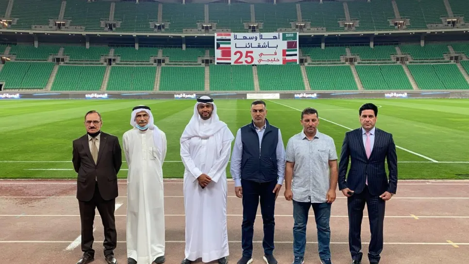 خليجي 25.jpeg