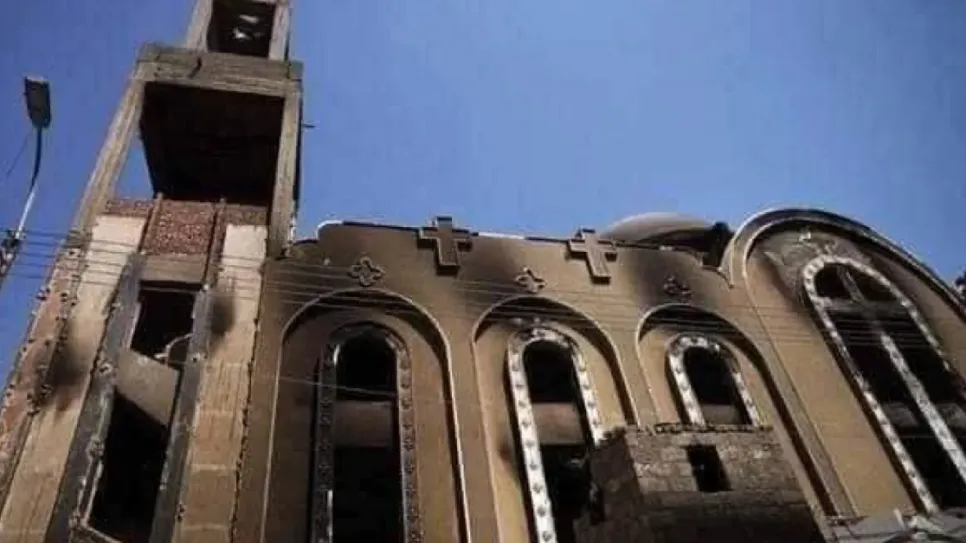 كنيسة أبو سيفين.PNG