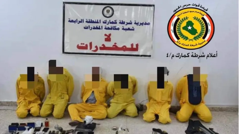مخدرات في الجمارك.PNG