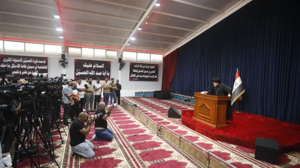 مقتدى الصدر.jpg