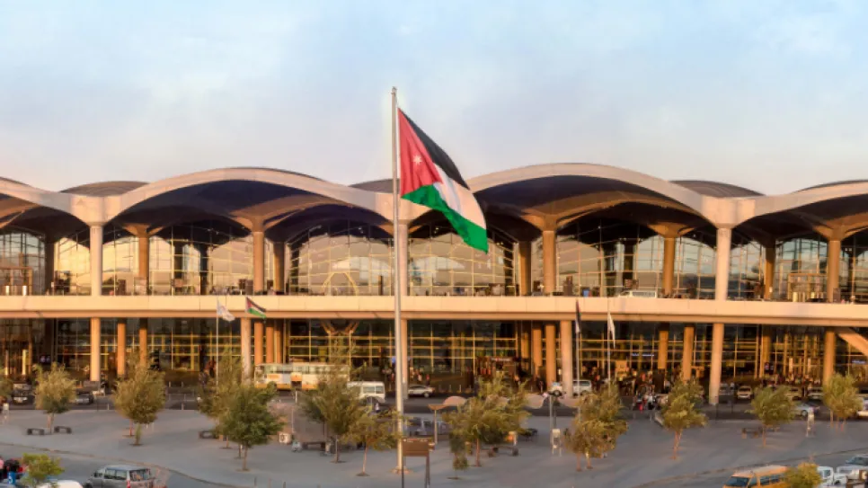 الأردن .png