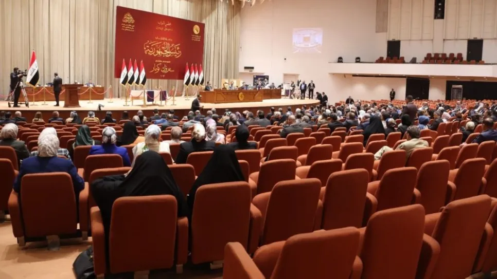 البرلمان (2).jpg