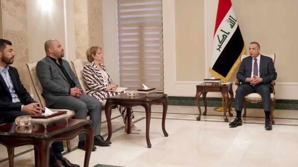الكاظمي.jpg