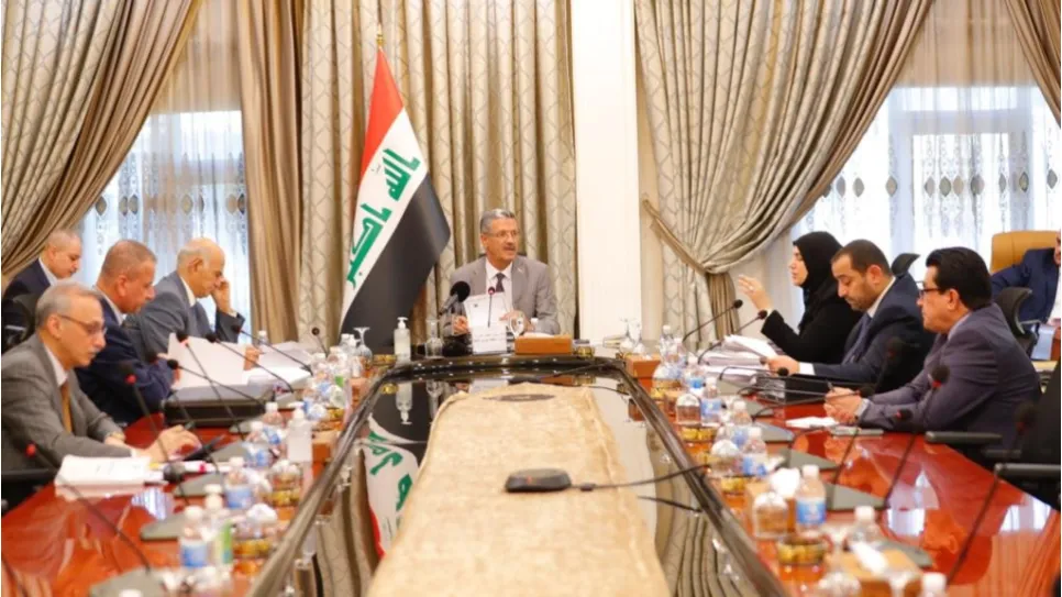المجلس الوزاري للطاقة.PNG