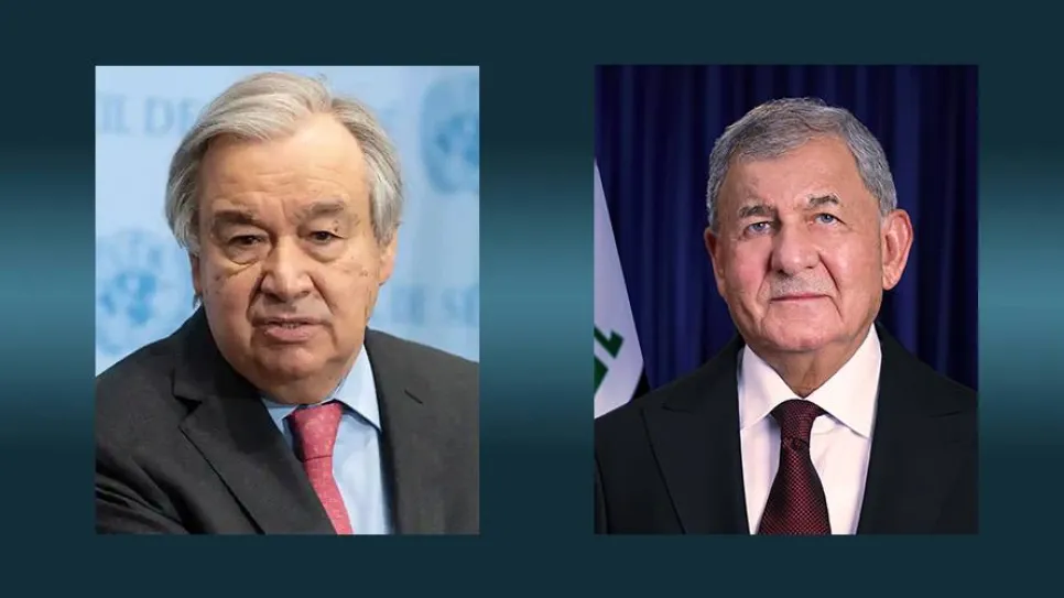 لطيف رشيد الامم المتحدة.jpg