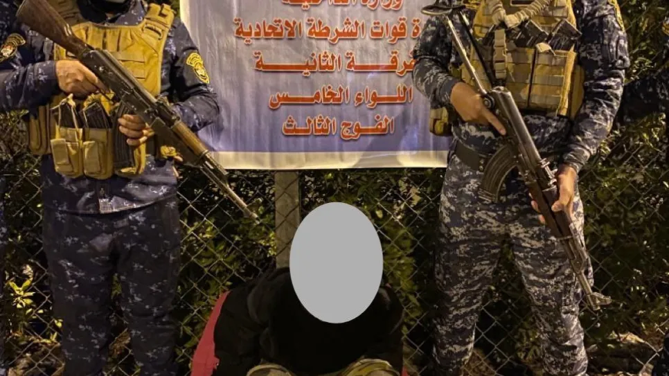 مخدرات اعتقال.jpg