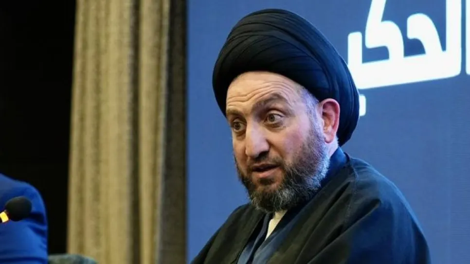 الحكيم.jpg