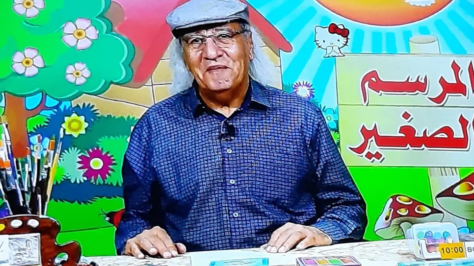 المرسم.jpg
