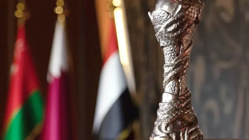 خليجي-25.jpg