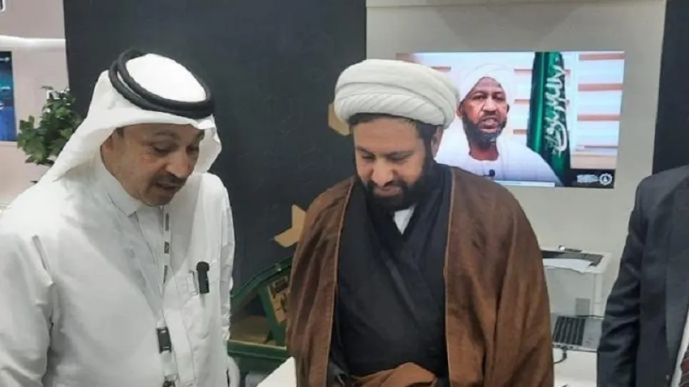 الحج.jpeg