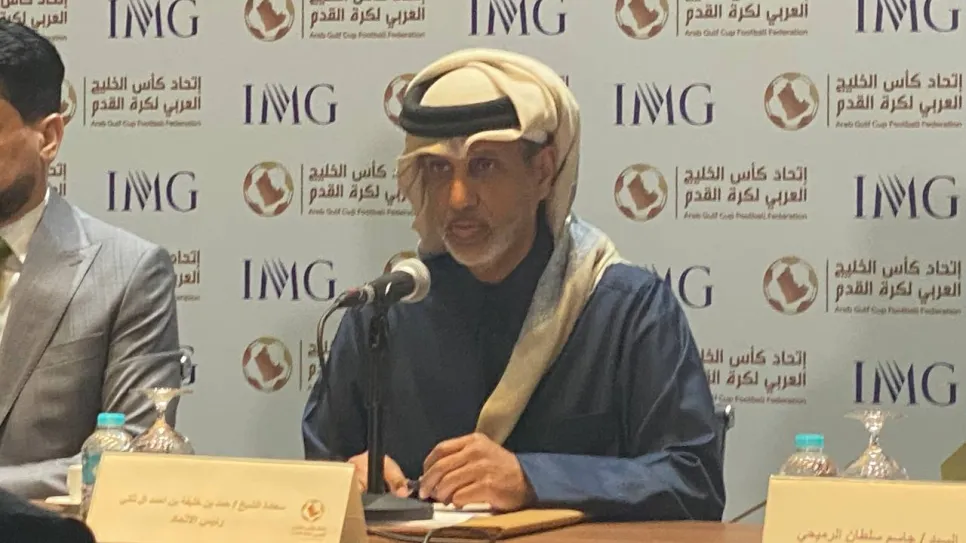 حمد بن خليفة الاتحاد الخليجي.jpg