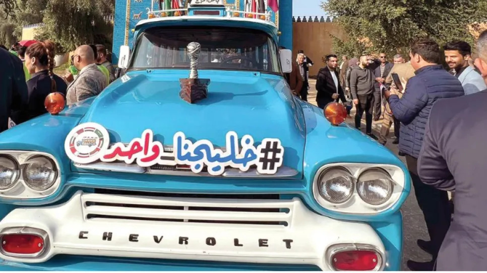 سيارة خليجي 25.PNG