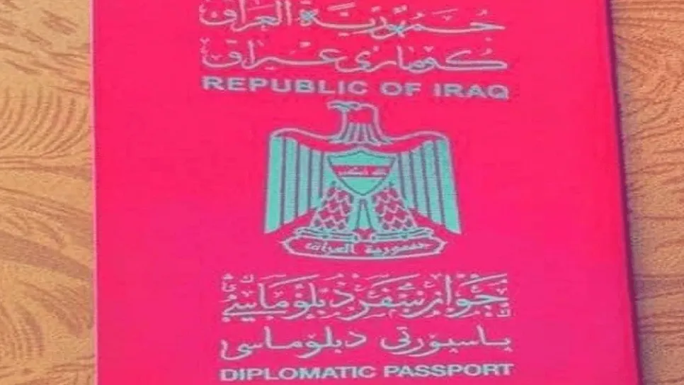 666191-1596105026.png