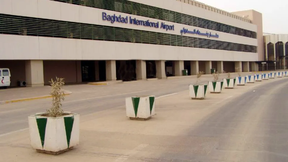Baghdad_International_Airport.jpg