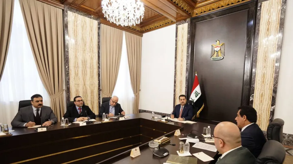 اجتماع اتحاد الغرف التجارية ورابطة المصارف العراقية.jpg