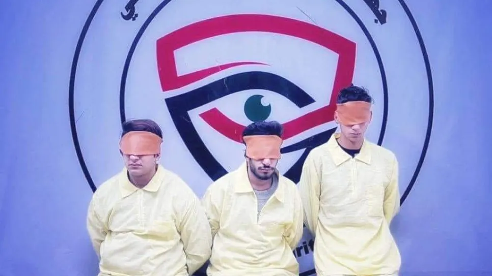 اعتقال الامن الوطني.jpg