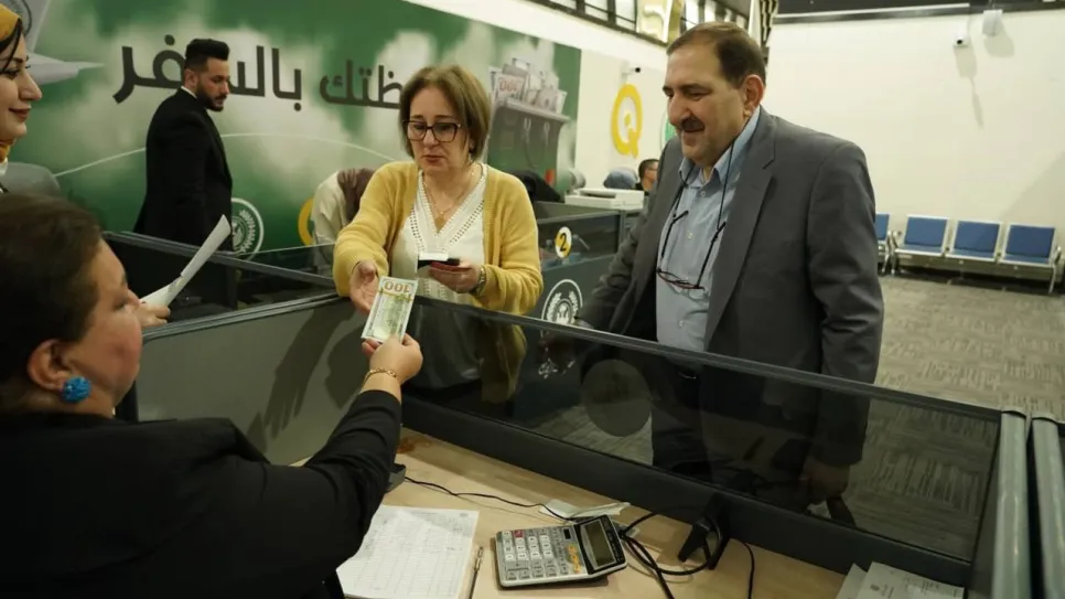 بيع الدولار في مطار بغداد مصرف الرافدين.jpg